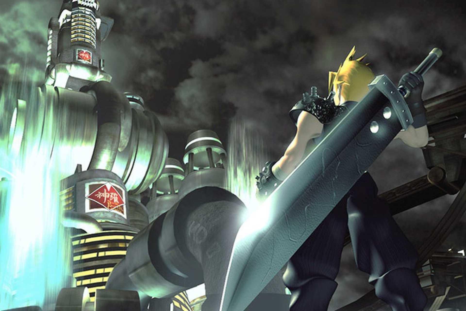 Final Fantasy VII
