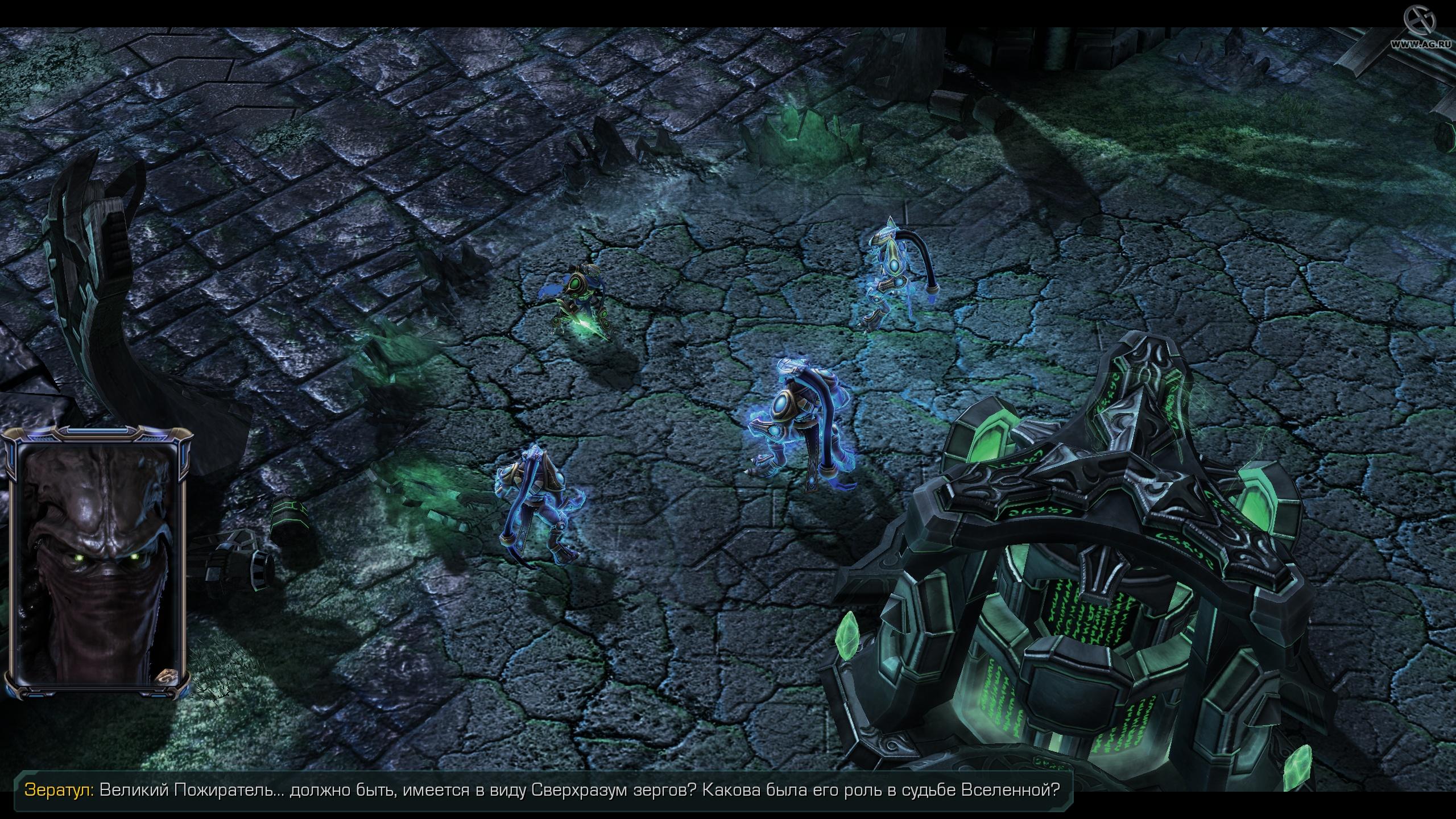 StarCraft II: Wings of Liberty