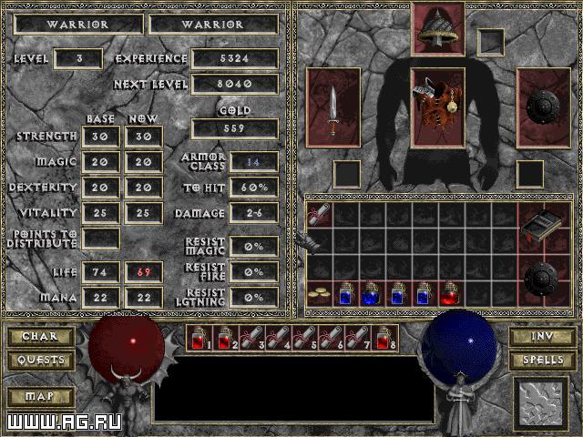 Game image