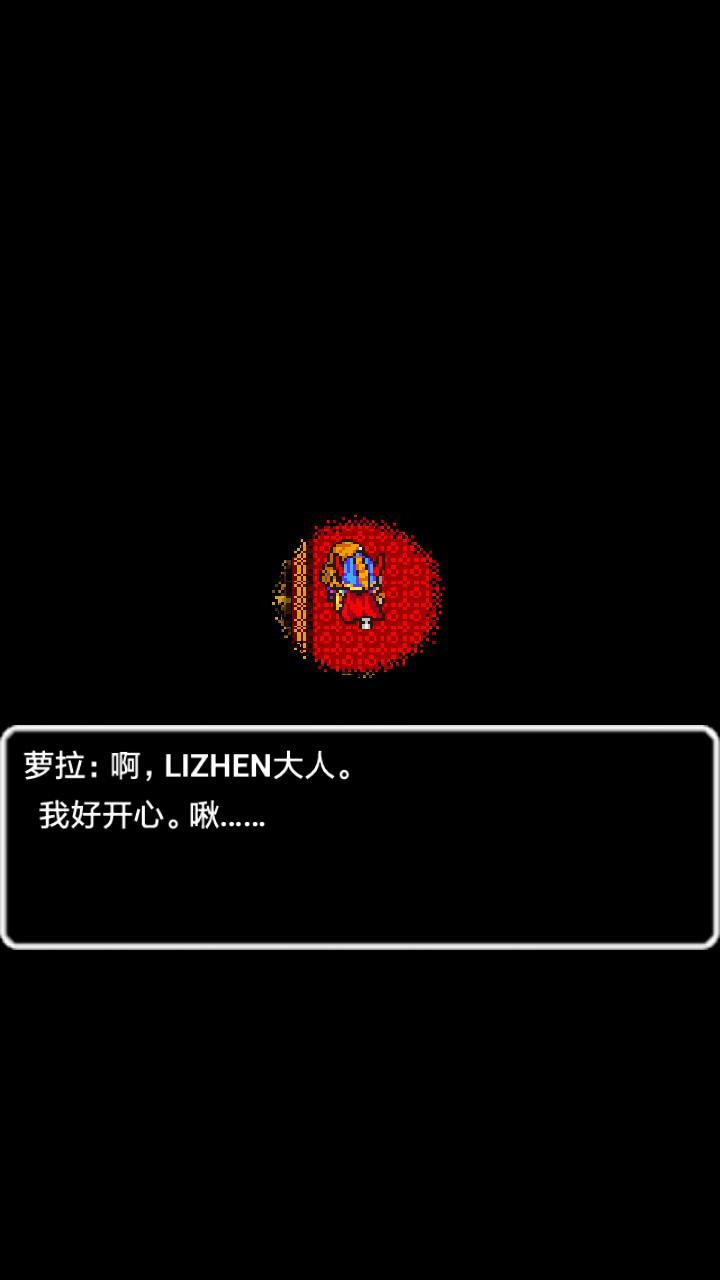 Background for Koichi Nakamura