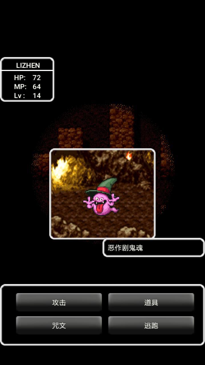 Background for Koichi Sugiyama