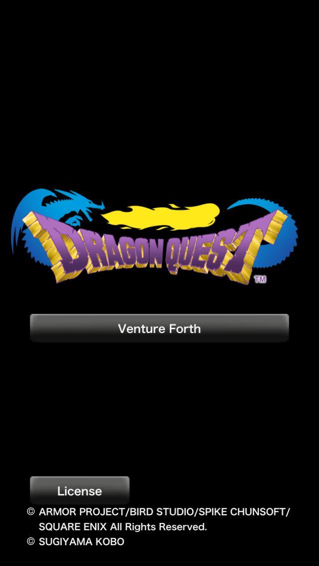 Background for Akira Toriyama