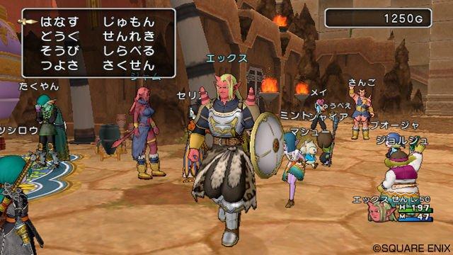 Game image