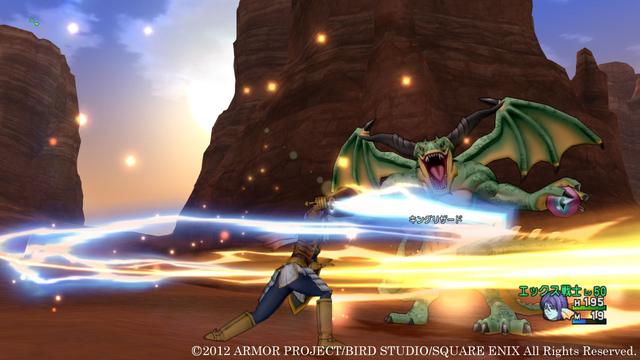 Game image