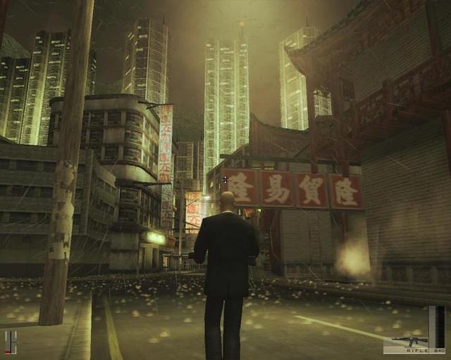 Game image