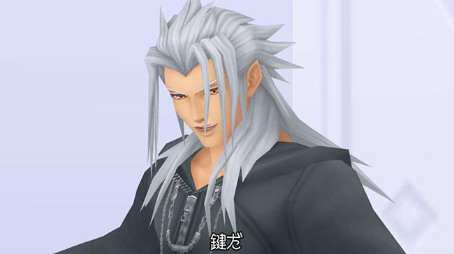 Background for Rie Nishi