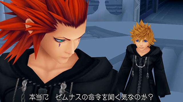 Game image
