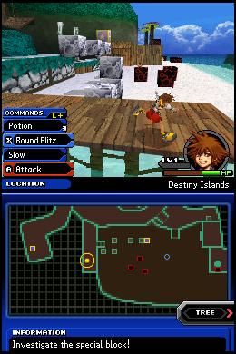 Game image