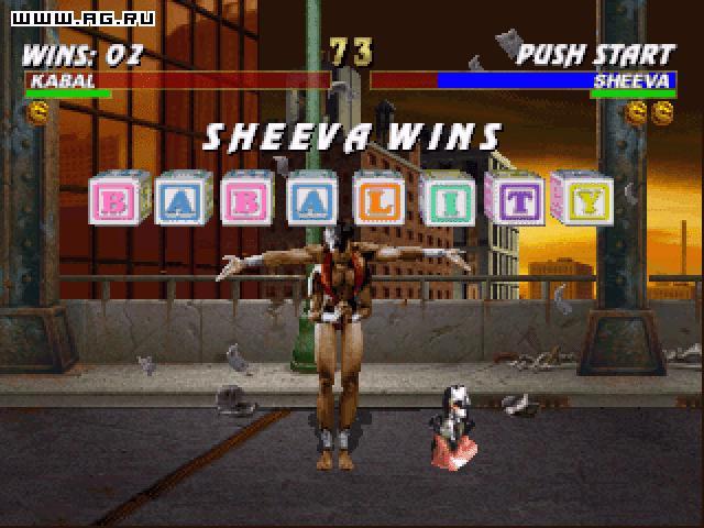 Game image
