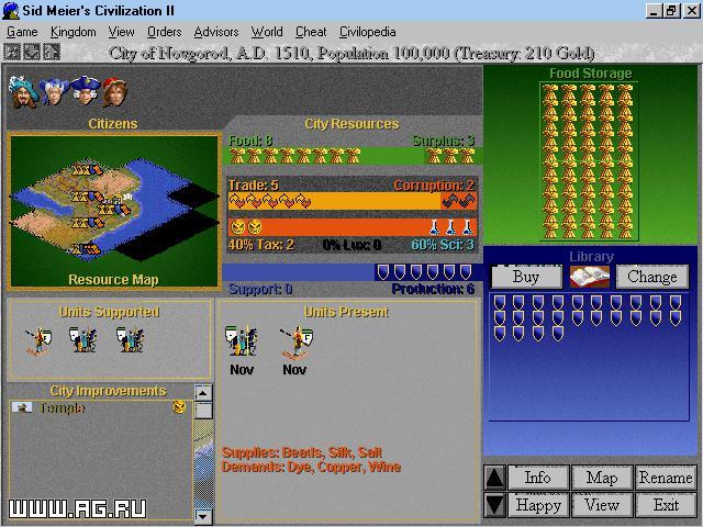 Game image