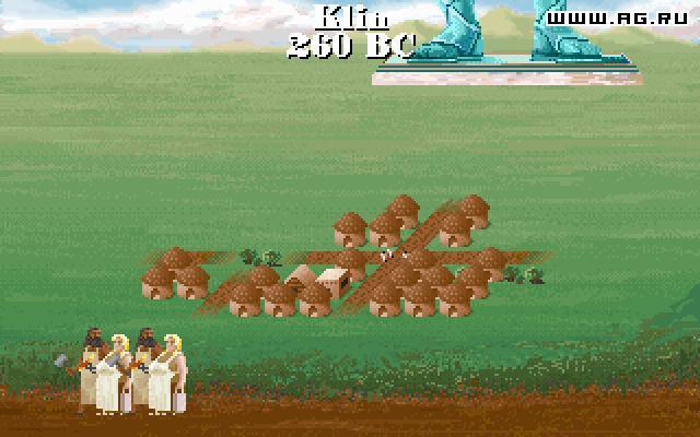 Game image
