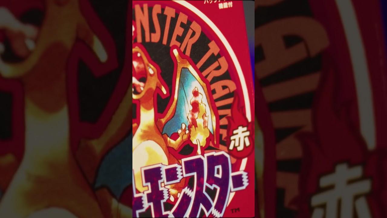 How Pokmons popularity was powered by the link cable. Presented by @xfinity