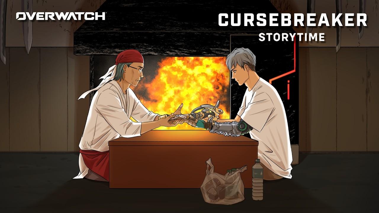 Cursebreaker Story Time with Julian Cihi | Overwatch