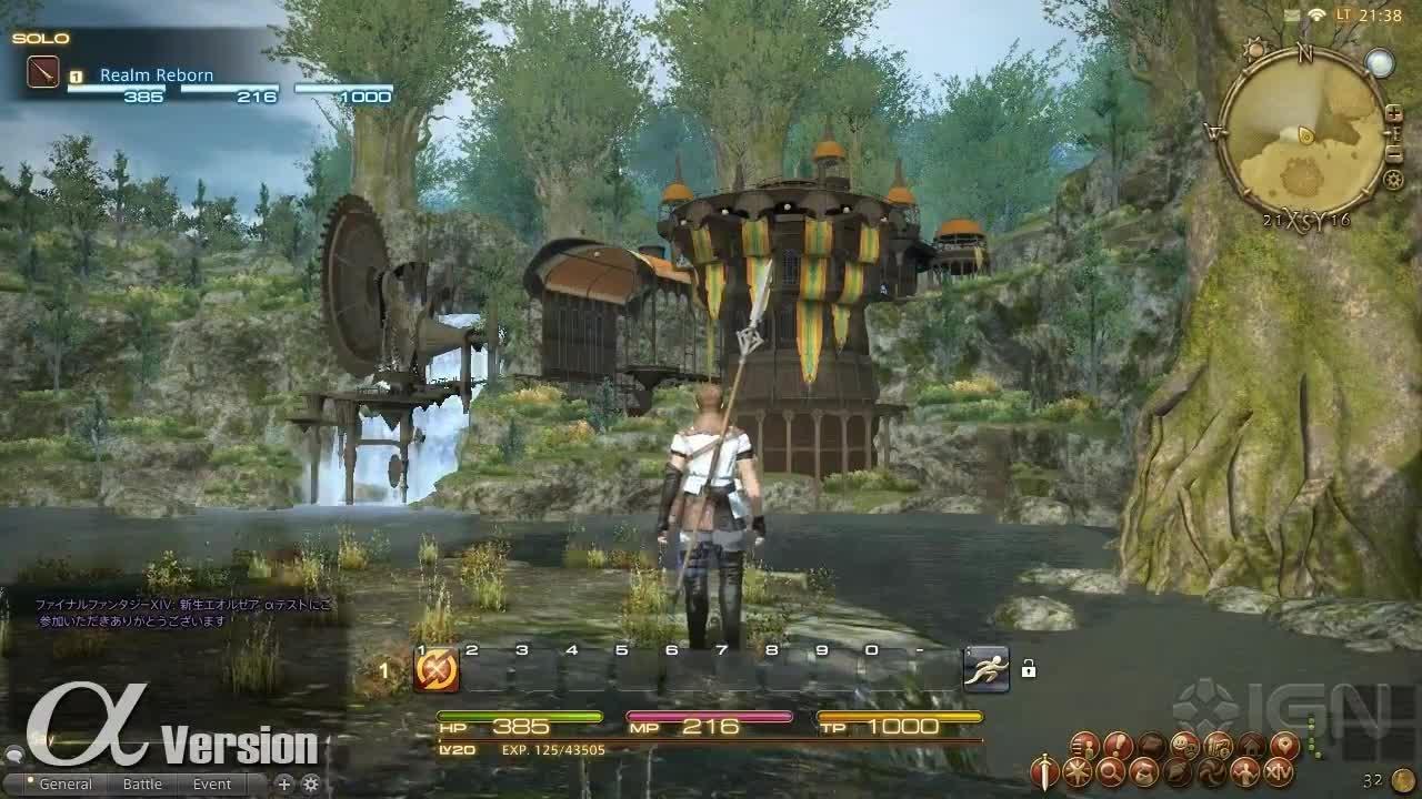 Final Fantasy XIV Online: A Realm Reborn - The Black Shroud Alpha ...