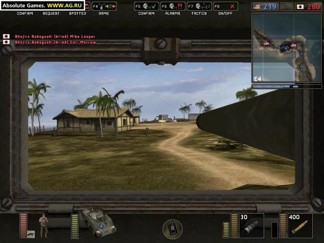 Game image