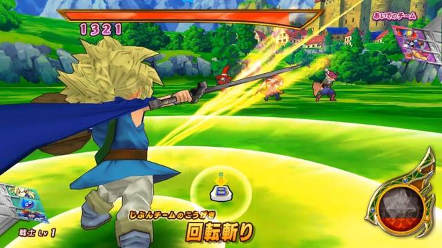 Game image
