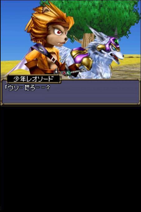 Background for Takeshi Uchikawa