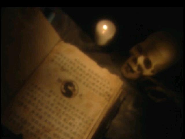 Background for Dan Forden