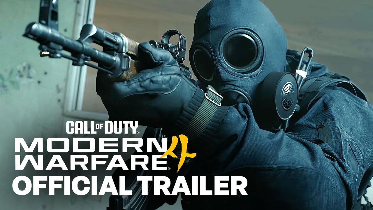 COD: Modern Warfare 4 - Official Multiplayer Trailer